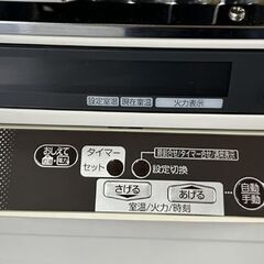 サンポット 煙突式ストーブ KSH-7031KC 2018年製 木造18畳 コンクリート29畳 暖房出力7.00KW 石油ストーブ 札幌市 白石店の画像