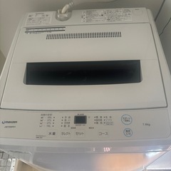 7.0kg全自動洗濯機 単身用の画像