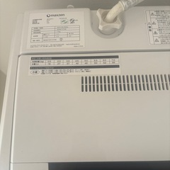 7.0kg全自動洗濯機 単身用の画像