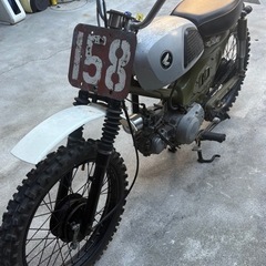 カブ c70レーサー公道仕様の画像