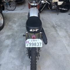 カブ c70レーサー公道仕様の画像