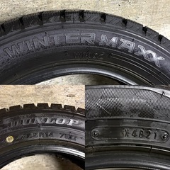 C-20 タイヤ 中古DUNLOP STUDLESS WINTERMAXX WM02 155/65R14の画像