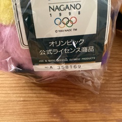 長野オリンピック　公式キャラクター　スノーレッツ　4点セット の画像