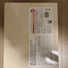 Richell 離乳食調理セット の画像