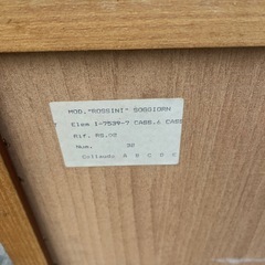 ★希少 美品★TSB MOBILI S.R.L.  ITALY イタリア 象嵌彫 スリムチェスト★洋タンス 箪笥 引き出し★の画像