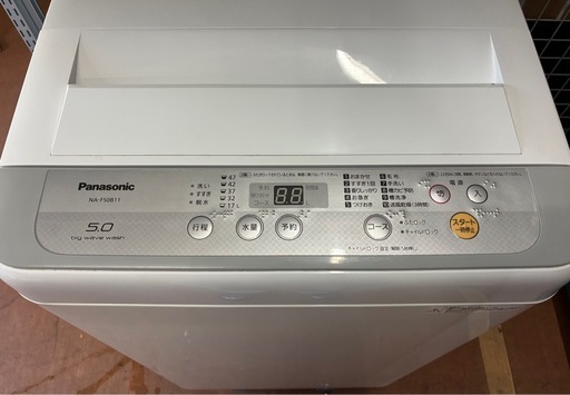 ※終了※★5.0Kg★Panasonic パナソニック 全自動電気洗濯機 NA-F50B11 2017年製※水洗い清掃済み
