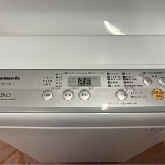 ★5.0Kg★Panasonic パナソニック 全自動電気洗濯機 NA-F50B11 2017年製※水洗い清掃済みの画像