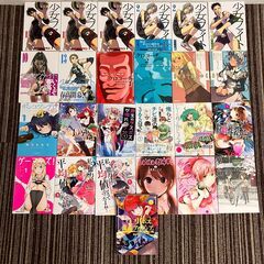 A8197　中古マンガまとめセット★重複あり★いろいろ作品★きれいめ★1箱500円の画像