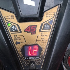 エアコンプレッサーの画像