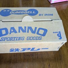 女性用ダンベル　代理出品の画像