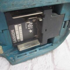 マキタ makita GA504DZ ディスクグラインダ 中古品 本体のみ 18V ケース/ハンドル付き ※一か所フィルタなし 【ハンズクラフト宜野湾店】の画像