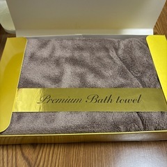 《未使用美品》thePREMIUMBathtowelばすたおるバスタオルの画像