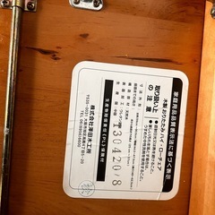 澤田木工 木製 ハイローチェア　ベビーチェア ハイチェア ローチェア　テーブル付の画像