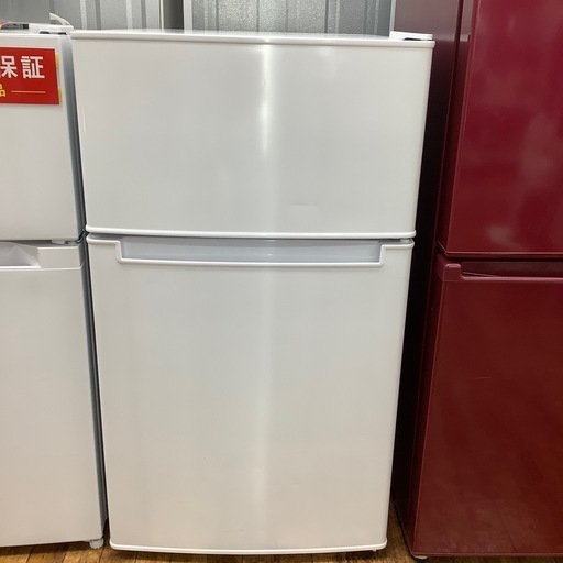 Haierの2ドア冷蔵庫のご紹介です