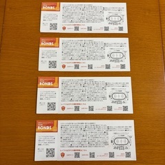 チケットの画像