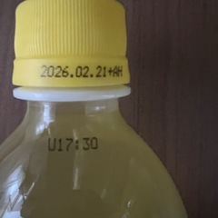 サントリー　C Cレモン　８本の画像