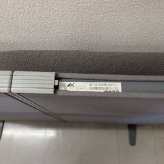 【直接引取限定】 内田洋行 ローパーテーション 片面脚タイプの画像