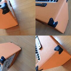 GuitarAmplifierの画像