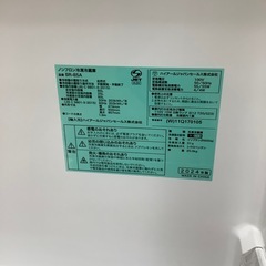 Haierの2ドア冷蔵庫のご紹介ですの画像