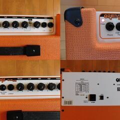 GuitarAmplifierの画像