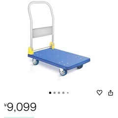 Brand Waraseeの画像