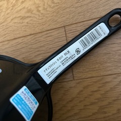 手おけ　黒の画像