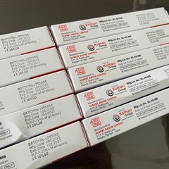 プラセンタジェル　20g 4本セットの画像