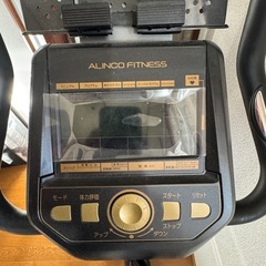 エアロバイクの画像