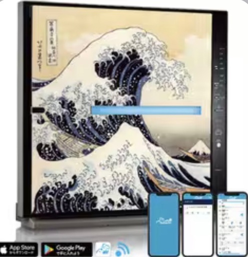 新品Rabbit Air（ラビットエアー）MinusA2 空気清浄機 Wi-Fiモデル