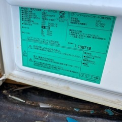 冷凍庫　ハイアールの画像