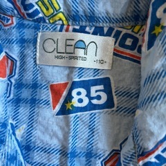 110cm上半袖と長袖各1枚とズボンのパジャマの画像