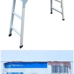 ○W POWER アルミ洗車梯子 作業台 洗車台 足場 約W97×D28×H91cm 掃除 高所作業 型番不明 中古品■ジモティ姫路の画像