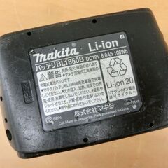 マキタ 純正リチウムイオンバッテリー 6.0Ah 18V BL1860B makita 充電池 バッテリ 札幌 西区 西野店の画像