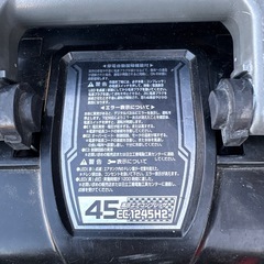 日立　エアーコンプレッサーの画像