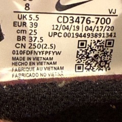 NIKEナイキ　25cm スニーカーの画像