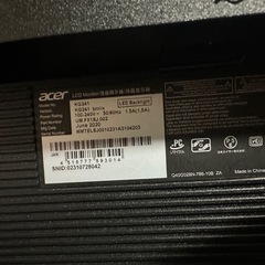 24インチ　モニターの画像