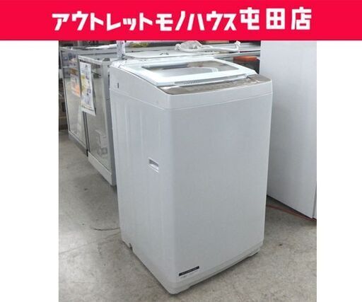 8.0kg 洗濯機 2021年製 YWM-TV80G1 ヤマダセレクト 排水ホース短め ☆ 札幌市 北区 屯田