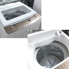 8.0kg 洗濯機 2021年製 YWM-TV80G1 ヤマダセレクト 排水ホース短め ☆ 札幌市 北区 屯田 の画像