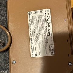 ホットカーペット　フローリング調の画像