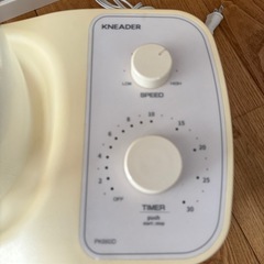 パンニーダの画像