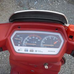  HONDA Lead SS 50 リードSS 50 (AF10) シルバー/レッド・仕上げベースの画像