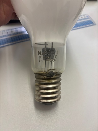 倉庫天吊水銀電球 National HF400X