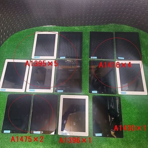 ジャンク  ipad 13台 A1395 A1396 A1416 A1430 A1475