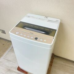 中古家電セット(冷蔵庫 IRISOHYAMA 142L 2021年製 IRSD-14A-S 洗濯機 Haier 6kg 2019年製 JW-C60C)の画像