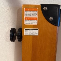 ベビーゲートの画像