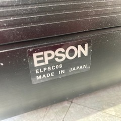 エプソン EPSON 80型 携帯型ロールスクリーン ELPSC08 中古　リサイクルショップ宮崎屋　住吉店25.10.30の画像