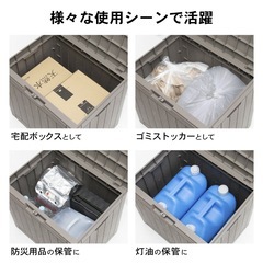 P0223   収納ボックス　木目　118L  の画像