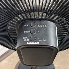 扇風機　動作品の画像