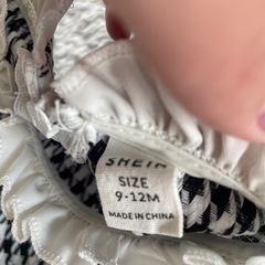 ワンピース②の画像