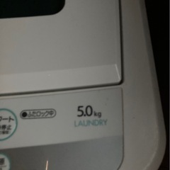 SANYO洗濯機の画像